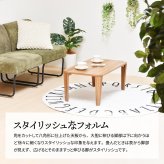 センターテーブル テーブル ONFT-0071 ローテーブル 折り畳み 折り畳みテーブル リビング デスクワーク 一人暮らし ちゃぶ台 ダイニング メラミン シンプル モダン コンパクト 木目調 ダークブラウン ブラウン ナチュラル 新生活