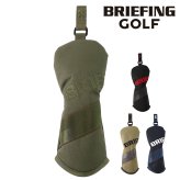 ブリーフィング ゴルフ ユーティリティカバー UT用 ヘッドカバー BRIEFING グッズ バイアスビッグロゴ BRG261G55 メンズ レディース 送料無料 誕生日プレゼント ギフト ラッピング無料 【正規代理店】