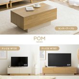 テレビ台 テレビボード 幅150cm ローボード おしゃれ ロータイプ 木製 引き出し 収納 リビングボード TV台 TVボード ブラウン モダン ナチュラル 北欧 シンプル コンパクト 引き出し付き おしゃれ家具 テレビラック 一人暮らし インテリア