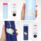 ほわころくらぶ ステンレスボトル480ml TOA 東亜金属 保温 保冷 156-011 水筒 軽量 モデル  Water bottleドーナツ