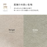 ダイニング家具 ダイニング３点セット 直径90cm ダイニングテーブル 丸型 円形 リアル 木目 ダイニングチェア 木製 肘なし おしゃれ 北欧 リビング コンパクト ゆったり 広さ 座面 新生活 ダイニングセット カフェ風テーブル