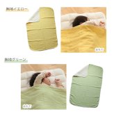 ふんわりやわらか 6重ガーゼケット | 70×100cm ベビー 赤ちゃん キッズ 子供 こども 日本製 日本 6重ガーゼ 6重 ガーゼケット ガーゼ 綿100% コットン 三河木綿 おくるみ お昼寝 お昼寝ケット ブランケット ひざ掛け リバーシブル 夏  ガーゼケット