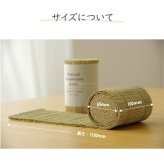 日本製 国産 消臭剤 い草 天然素材 デオグラス 帯白 約10×6.5cm丸