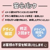 LINEで簡単★送料無料 敬老の日 オリジナル フォト キーホルダー 写真入りキーホルダー プレゼント うちの子 孫 子ども ペット  写真印刷 おしゃれ 卒団 卒園 記念品 プチギフト 誕生日 20代 30代 40代 50代 60代 贈り物 両親 祖父母 お絵かき水筒 【keychain】