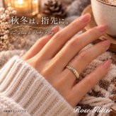 ハワイアンジュエリー トゥリング ピンキーリング 指輪 【彼女・妻へのプレゼントに】足元を彩るお守り イエローゴールド シルバー925 トゥーリング リング 誕生日 記念日 プレゼント ご褒美 ギフト 20代 30代 40代 レディース ハワジュ 足元 サンダル 夏 リゾート 大人可愛い シンプル