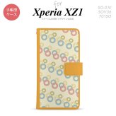 【手帳型 スマホ カバー ケース】【SO01K】【エクスペリア XZ1】手帳型 ケース SO-01K スマホ カバー Xperia XZ1 エクスペリア 丸 黄 nk-004s-so01k-dr1661【メール便送料無料】