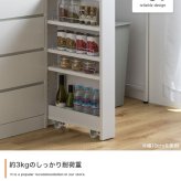 キッチン収納 キッチン 隙間収納 スリム ストッカー キャスター付き キッチン収納 収納棚 ワゴン 引き出し 木製 省スペース すき間収納 調味料 野菜ストッカー 台所収納 北欧 おしゃれ スリム収納 ランドリー収納 サニタリー収納 一人暮らし 薄型収納
