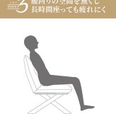 ダイニング3点セット L型3点セット 小 120テーブル 85チェア 120チェア 3点セット ダイニング ベンチ ベンチチェア 北欧 ヴィンテージおしゃれ 長椅子 ダイニングチェア 疲れにくい ダイニングセット 食卓3点セット テーブルチェアセット 新生活