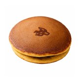 黒糖どら焼 どら焼き ギフト 北海道産小豆 どらやき 贈り物 スイーツ 和菓子 老舗 佐賀 お菓子のじろう