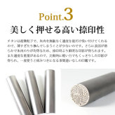 印鑑 はんこ チタン印鑑 シルバーブラスト チタン 10.5mm～18.0mm 実印 銀行印 認印 送料無料 個人印鑑 10年保証 ハンコ いんかん 就職祝い 会社印 ギフト 祝い プレゼント 判子 名前 男性 女性 印鑑作成