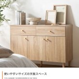 引き出し付きキャビネット サイドボード テレビ台 チェスト 収納 引き出し 扉付き 可動棚 本棚 食器棚 リビングボード スリム 薄型 ファミリー 一人暮らし ワンルーム リビング 寝室 ダイニング キッチン 幅100 高さ70 奥行31 カウンター下収納 脚付