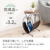 センターテーブル サイドテーブル マガジンラック付き ミニテーブル オーバル天板 ソファサイド サイド 玄関 寝室 リビング お洒落 可愛い 飾り台 ディスプレイ台 花台 完成品 ホワイト 本や雑誌がさっと取り出せて \12 305%offクーポン配布
