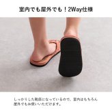 キッズ家具 子供用 草履 子供 キッズ 七島い草 ベトナム製 さらさら シンプル 20cm(適応サイズ16～18cm) 入学祝い 新生活