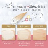 【メール便配送】北斗晶 ファンデーション [ nopa マイベストカラーファンデーション ] ノパ 40g SPF50+ PA++++ サボテンエキス配合 シミ 毛穴 シワ ファンデ リキッドファンデーション 化粧品 オールインワン 40代 50代 60代 70代 母の日 誕生日 クリスマス プレゼント
