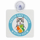 カーサイン 高齢者マーク SENIOR SAFE DRIVER サバ白 車内用 吸盤タイプ 収れん火災防止タイプ 肉球 日本製 車 ステッカー