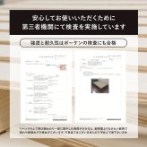 ベッド 寝具 セミダブル 敷き布団対応 ロング丈210cm 2口コンセント 宮棚付 高さ３段階 床下収納 スペース 天然木 耐荷重350kg すのこ おしゃれ １人暮らし 新生活 子ども部屋 進学 入学 単身