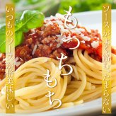 金の生パスタ リングイネ 8食セット(180g×4袋) 雑穀米本舗  北海道産小麦ブレンド パスタ 生パスタ 麺類 送料無料