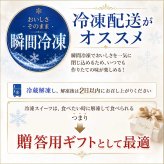 苦みのあるケーキ コーヒーロール コーヒーロールケーキ ロールケーキ スイーツ エスプレッソ コーヒー ゼリー ケーキ 送料無料 食品 冷凍 珈琲 珍しい 面白い ケーキ デザート お菓子 誕生日 バースデー 甘さ控えめ 甘くない 普段使い 実用的 苦いケーキ 人気 ラッピング 熨斗対応 メッセージカード
