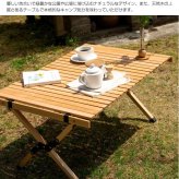 テーブル DIY 折りたたみ レジャー ウッド 62cm 木製 ロール ハイ アウトドア キャンプ バーベキュー ピクニック インテリア