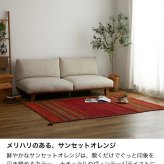 ラグ カーペット 洗える キリム マット インド綿 綿混 天然素材 手織り ストライプ柄 おしゃれ アジアン エスニック 西海岸 ネイティブ 床暖房 ホット 対応 オールシーズン 軽量 フリンジ 新生活