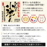 退職 プレゼント上司 男性 女性 同僚 名入れ 記念品 誕生日 敬老の日 入社日の新聞付き 即日  【華乃翠】1800ml 酒粕焼酎