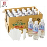 高賀の森水 5年保存水 軟水 500mL×24本 簡易コップ付き 防災備蓄水 非常用飲料水 長期保存水【北海道・沖縄県・離島 配送不可】