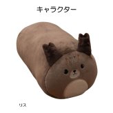 クッション ボルスタークッション 40×20cm 動物 アニマル ぬいぐるみ 枕 足置き 背当て 腰当て 昼寝 まくら ミケネコ フクロウ リス かわいい おしゃれ インテリア 癒し グッズ 子供部屋 リビング