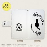 iPhone14 Pro iPhone14 Pro 手帳型スマホケース カバー 猫とバラ  nk-004s-i14p-dr1143