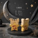 国産ヒノキの星座組み木｜全12星座セット｜木製インテリア・誕生日プレゼント