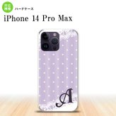 iPhone14 ProMax iPhone14 Pro Max スマホケース 背面ケース ハードケース ドット レース C 薄紫 +アルファベット 2022年 9月発売 nk-i14pm-1614i