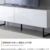 テレビ台 テレビボード ローボード 扉収納 tv スリム 鏡面 石目調 リビング モダン 白 幅120 フラット ストーン 脚付き 2way 脚取り外し可能 可動棚 配線穴 コード隙間 AV機器 ルーター 大容量 ディスプレイ 一人暮らし