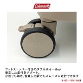 Coleman ストッパー付拡張ZIPキャリーS 38-46L キャリーケース スーツケース 大容量 出張 旅行 使いやすい レディース メンズ ギフト プレゼント ブラック 60014