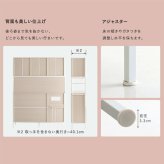 食器棚 キッチン収納 さわやかなマグネットワイド ホワイトガラス【Frais-フレ-】 新生活
