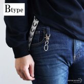 選べる5タイプ 唐草キーリング クロスキーリング キーホルダー キーフック クリップ キーチェーン ベルトループ 鍵 小物
