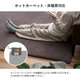 ラグ カーペット おしゃれ 長方形 小さい ふわふわ 冬 フェイクファー 無地 ココアブラウン 約90×180cm