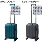 イノベーター スーツケース キャリーケース 21L 1-3泊程度 機内持ち込み可能 innovator INV30 メンズ レディース 送料無料 誕生日プレゼント 【正規代理店】