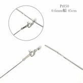 スライドピン pt850 プラチナ ベネチアンチェーン 45cm ベネチアン チェーン ネックレス 0.6mm幅 プラチナ ネックレス レディース Pt850 ベネチアンチェーン プラチナ 45cm ベネチアンネックレス プラチナ 0.6mm幅 スライド式長さ調節可