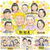 米寿のプレゼントに、笑顔を届ける似顔絵はいかがですか。相談しながら作れる、あたたかな似顔絵ギフトです。 似顔絵 ギフト 米寿 プレゼント 贈り物 名入れ 手描き 米寿 長寿 傘寿 記念 大人数 祖父母 おじいちゃん おばあちゃん 下書き確認 名入れ 修正無料 親孝行 かわいい そっくり サプライズ 一生もの 長寿祝い 88歳 米寿祝い 二次会 お祝いの品 傘寿祝い ウェディングギフト