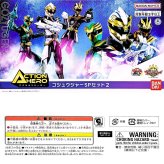 バンダイ　アクションヒーロー　ゴジュウジャー　SPセット1　SPセット2　フィギュア3体セット 対象年齢3才以上　フィギュア　可動タイプ　戦隊おもちゃ　男の子　誕生日　クリアランス
