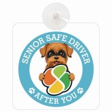 カーサイン 高齢者マーク SENIOR SAFE DRIVER ブリュッセルグリフォン 車内用 吸盤タイプ 収れん火災防止タイプ 肉球 日本製 車 ステッカー