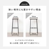 ラック 収納棚 幅30 サイドテーブル アイアンラック スチールラック ソファーサイド デポシリーズ フラワースタンド オシャレ フリーラック オープンラック 飾り棚 アイアン おしゃれ 北欧 新生活