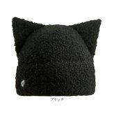 猫耳ニット帽 レディース 通販 ニット帽子 ねこみみ帽子 ニットキャップ リブ編み ビーニー ネコ耳ハット 防寒 あったか 秋冬 かわいい おしゃれ 耳まで暖かい 伸縮性 ストレッチ 通気性蒸れにくい スキー スノボ 可愛い 大人 女の子 レディース帽子