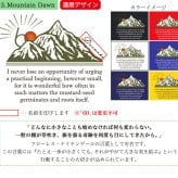 ゴルフウェア メンズ 名入れ ポロシャツ 【名前入り ドライポロシャツ「バックデザイン」】 退職祝い ゴルフグッズ オリジナル 半袖 ポロ 名前入り メンズ 男性 男女兼用 おしゃれ S M L LL XL 吸汗 速乾 ゴルフウェア ダウンボタン 4.4オンス 還暦 古希 喜寿 敬老の日 父の日 20代 30代 40代 50代 60代 70代 GHOGolf NEW25