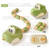 ヘビ食いゲーム マグネット連結ヘビ 知育玩具 磁石連結 子供 USB 女の子 知育おもちゃ 蛇おもちゃ ラジコンカー ヘビ型リモコンカー 磁石で無限に伸ばせる マグネット連結 充電式 3 男の子 4 歳 5 歳 誕生日プレゼント 親子