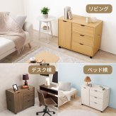 ラック キャスター付きチェストキャスター付き 幅80×高さ67cm 深型収納チェスト 3杯 引き出し 衣類 小物 書類 整理 収納力 木目調 天然木 リビング収納 マルチ収納 文房具 工具類 事務 オフィス ランドリー ワンルーム 一人暮らし 新生活