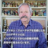 レディとトランプ 愛 11.4cm わんわん物語 | ディズニー トラディションズ ジムショア グッズ フィギュア 人形 置物 彫刻 Jim Shore 正規輸入品