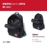 BENDAVIS CLASS DAYPACK リュック 大容量 リュックサック かばん 通学 学生 中学生 高校生 普段使い レディース メンズ ギフト プレゼント ブラック bdw8306