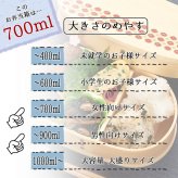 曲げわっぱ 弁当箱 お弁当箱 まげわっぱ 700ml 蒔絵 セット 大人 かわいい おしゃれ ゴム 仕切り 1段 遠足 運動会 軽量 女子 スリム 男子 男性 女性 メンズ 大容量 バンド わっぱ 日本製 洗いやすい 丸型 サンドイッチ 大きい 丸 深め 母の日 プレゼント 食器