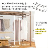 カーテンを取り付けられるロフト KH-3693 スーパーハイタイプ 高さ209cm カーテン別売 2way コンセント付き シングル ウォークインクローゼット パイプロフト 宮棚 新生活 子供部屋
