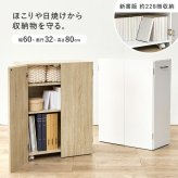 本棚 ブックシェルフ 幅60cm 文庫本 コミック 魅せる本棚 隠しキャスター 可動棚付き 収納ワゴン リビング 扉付き ラック おしゃれ 収納棚 収納ラック 雑誌 ポストカード スライド扉収納 コンパ 扉付で中の本や雑貨の日焼けを防ぎ キャスター付き